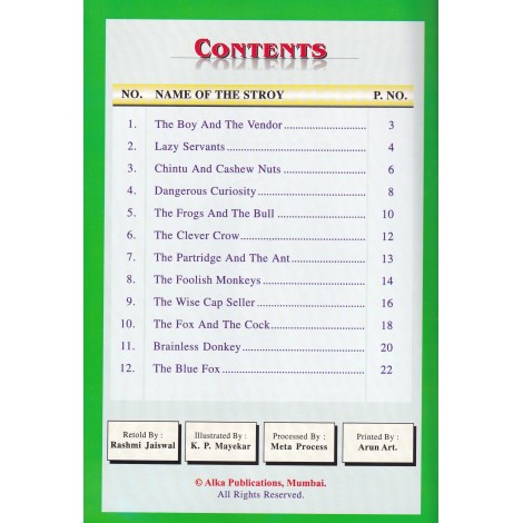 Moral Stories For Children - Set Of 8 Titles